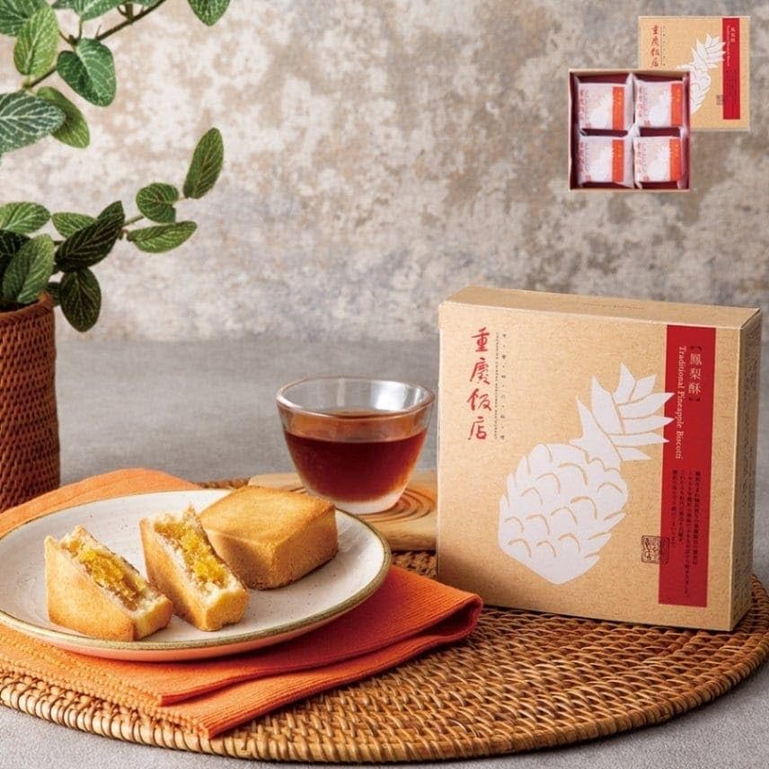 Amazon | 重慶飯店 パイナップルケーキ | 鳳梨酥(ホウリンス）【公式